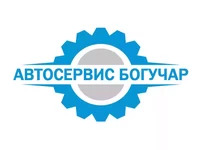 Автосервис в Богучаре: недорогой ремонт автомобилей